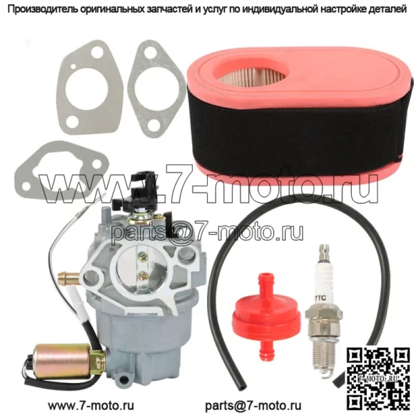 Карбюратор для MTD Cub Cadet 951-05149 LT4200 4P90JUD 4P90JUE Craftsman R1000