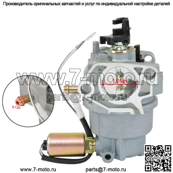 Карбюратор для MTD Cub Cadet 951-05149 LT4200 4P90JUD 4P90JUE Craftsman R1000 - Image 2