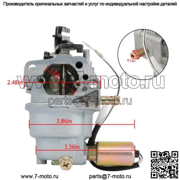 Карбюратор для MTD Cub Cadet 951-05149 LT4200 4P90JUD 4P90JUE Craftsman R1000 - Image 4