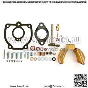 Комплект карбюратора для трактора IH Farmall 656, 706, 756, 766, 806 и 856 с валом и поплавком