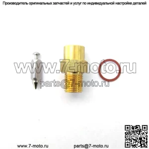 Поплавковый клапан одноиндукционного карбюратора трактора John Deere — JD # AR10077