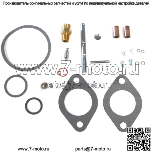 Ремонтный комплект карбюратора трактора John Deere Model B DLTX 10 и 34