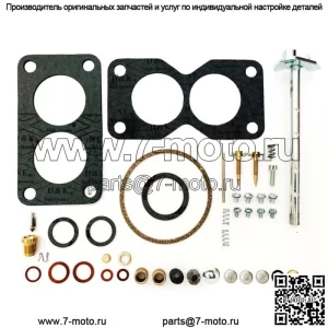 Комплект дуплексного карбюратора John Deere DLTX с валом дроссельной заслонки — 60 620 630 70 720 730