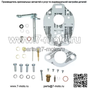 Комплект карбюратора для трактора Allis Chalmers B,C & CA Marvel Schebler TSX154