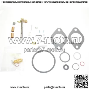 Полный ремонтный комплект карбюратора John Deere Late B для трактора DLTX 67 и 73