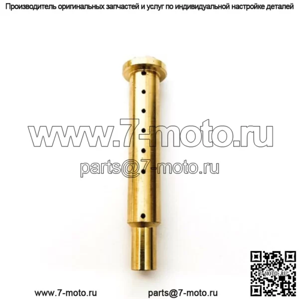 Форсунка B карбюратора трактора John Deere DLTX67 и DLTX34, номер детали R10117