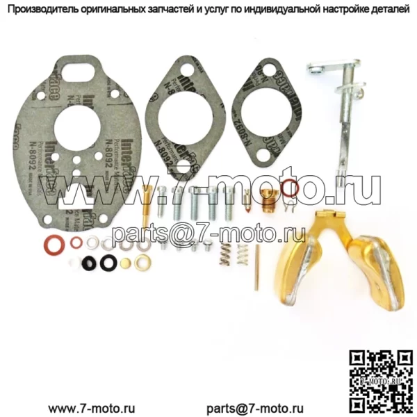 Ремкомплект карбюратора трактора Oliver с поплавком TSX221 TSX374 TSX610 TSX755 TSX903