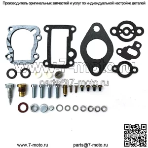 Комплект карбюратора серии Zenith TU Caterpillar Hercules John Deere Pony Motor