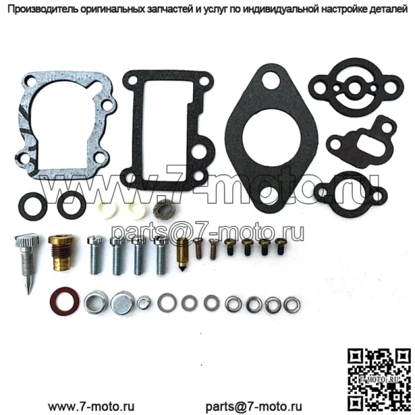 Комплект карбюратора серии Zenith TU Caterpillar Hercules John Deere Pony Motor