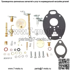 Комплект для ремонта карбюратора Allis Chalmers WD45 и D17 Tractor TSX 464, 561 и 773