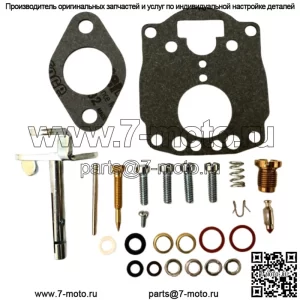 Ремкомплект карбюратора трактора Massey Harris Pony Allis Chalmers G TSV 13 и 24