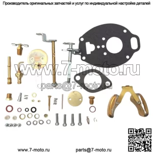 Комплект карбюратора Allis Chalmers WD45 и D17 Tractor Major TSX 464 561 773 с поплавком
