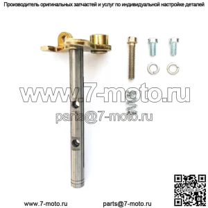 Карбюратор трактора John Deere Late DLTX 67, 71, 72 и 73, вал дроссельной заслонки — AR10058