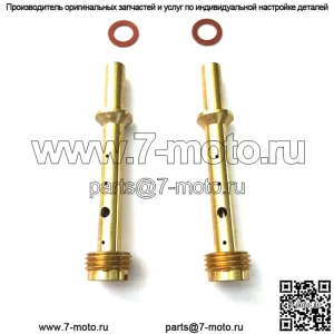 Комплект форсунок карбюратора John Deere DLTX81 DLTX94 DLTX106 — JD # R10120