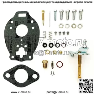 Комплект карбюратора для трактора Ford 9N 2N 8N Marvel Scheber TSX 33, 241A, 241B с валом