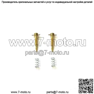 Комплект иглы и пружины холостого хода для дуплексных карбюраторов тракторов John Deere