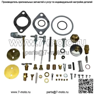 Ремонтный комплект карбюратора John Deere D Tractor Major DLTX63