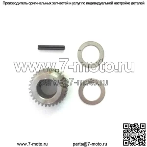 Приводная шестерня распределительного механизма Farmall Tractor, 4 цилиндра