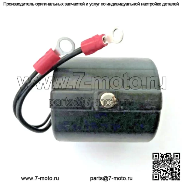 Тракторная магнитная катушка Wico серии XH — № 5-5011