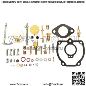 Ремкомплект карбюратора трактора IH Farmall Super M Major — 356948R91 и 357231R91