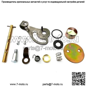 Комплект дроссельной заслонки и рычага карбюратора трактора John Deere Late B DLTX67 73