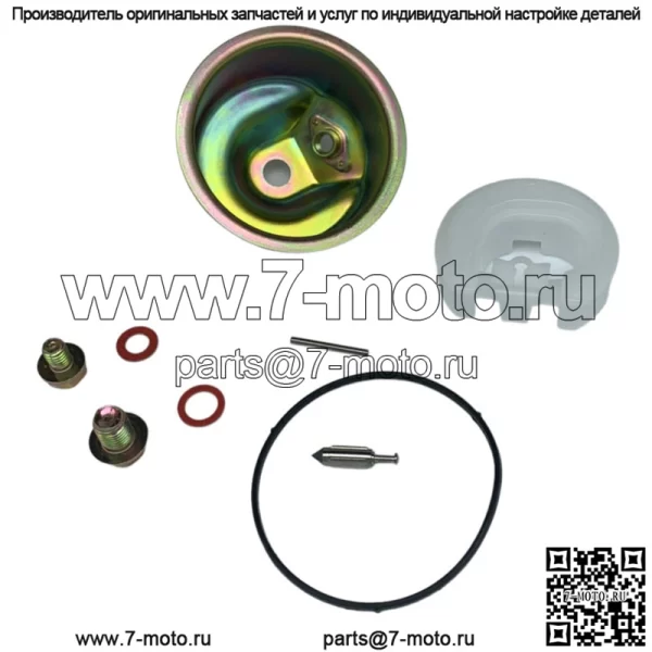 Комплект карбюратора подходит для Honda GX240 GX270 GX340 GX390 Поплавковая прокладка игольной чаши