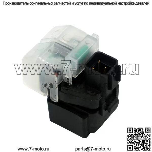 Аксессуары для модификации мотоциклов, подходящие для реле стартера Suzuki, РЕЛЕ СТАРТЕРА GSXR, выходите в горячую продажу - Image 2