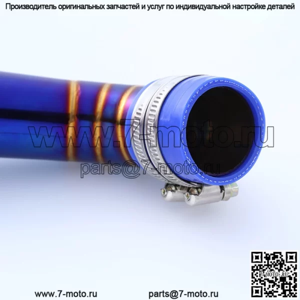 Подходит для модификаций мотоцикла PCX-B/VARIO, аксессуары, впускная труба воздушного фильтра из нержавеющей стали синего цвета - Image 3