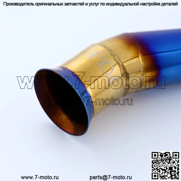 Подходит для модификаций мотоцикла PCX-B/VARIO, аксессуары, впускная труба воздушного фильтра из нержавеющей стали синего цвета - Image 4