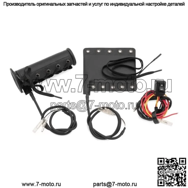 Съемные чехлы на ручки BikeMaster с подогревом
