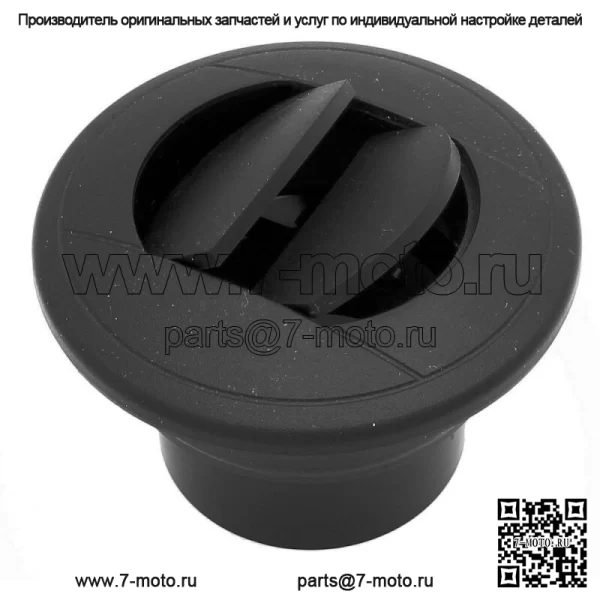 Обогреватель кабины для Polaris Mid Size 500/800 Crew 2010-2014 гг. - Image 3