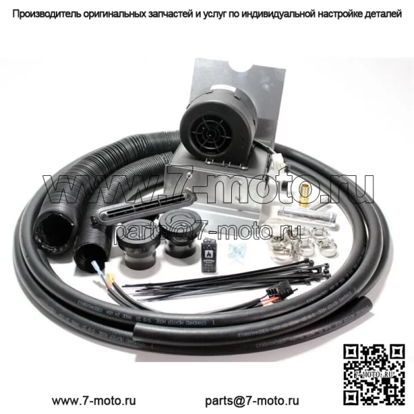 Комплект обогрева кабины с оттайкой SSHK351-00 для Kubota RTV X900 2013-2020 гг. - Image 3