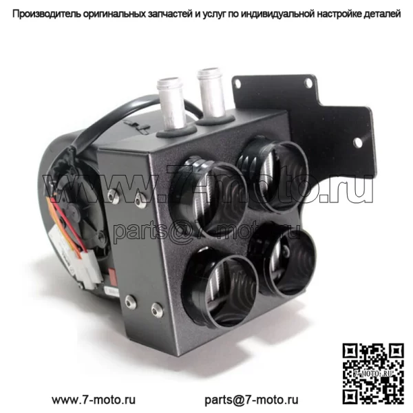 Комплект обогрева кабины с размораживанием для John Deere Gator RSX 850 860 2016-2020 гг. - Image 2