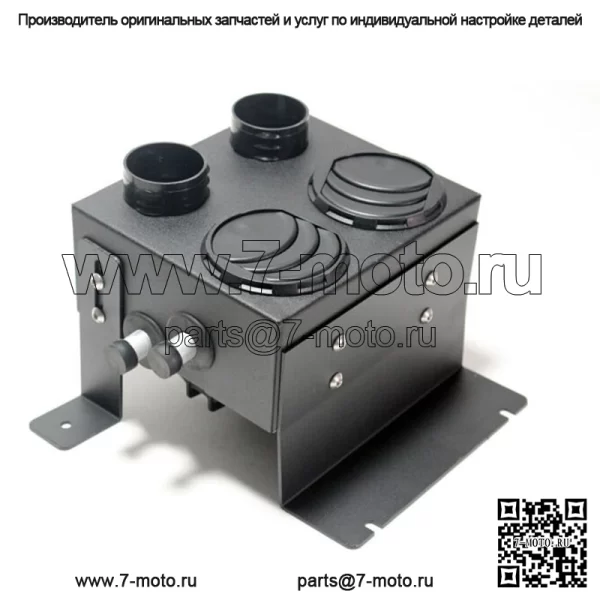 Комплект обогрева кабины с оттайкой для Can-Am Maverick Trail 2018-2020 гг. - Image 2