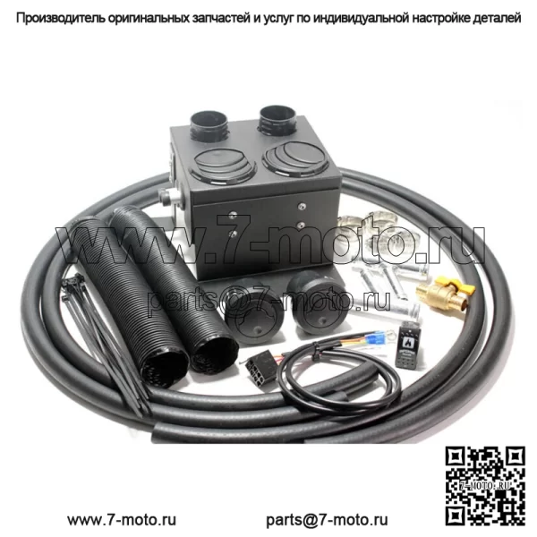 Комплект обогрева кабины с оттайкой для Can-Am Maverick Trail 2018-2020 гг. - Image 3