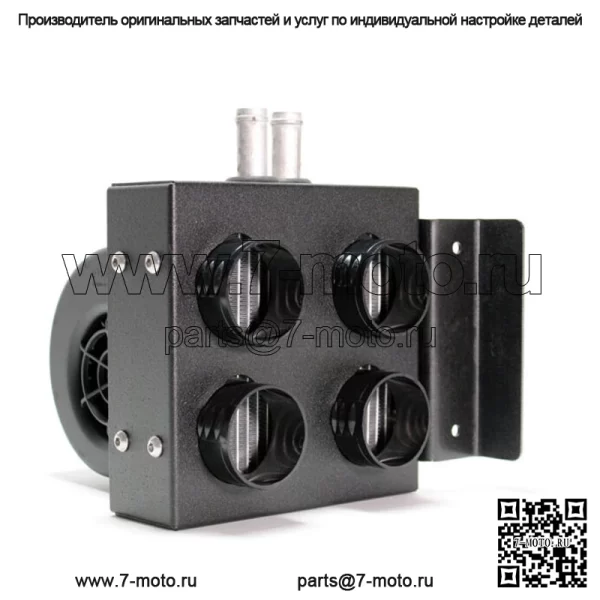 Комплект обогрева кабины с оттайкой SSHK920-00 для Honda Talon 2019-2020 гг. - Image 2