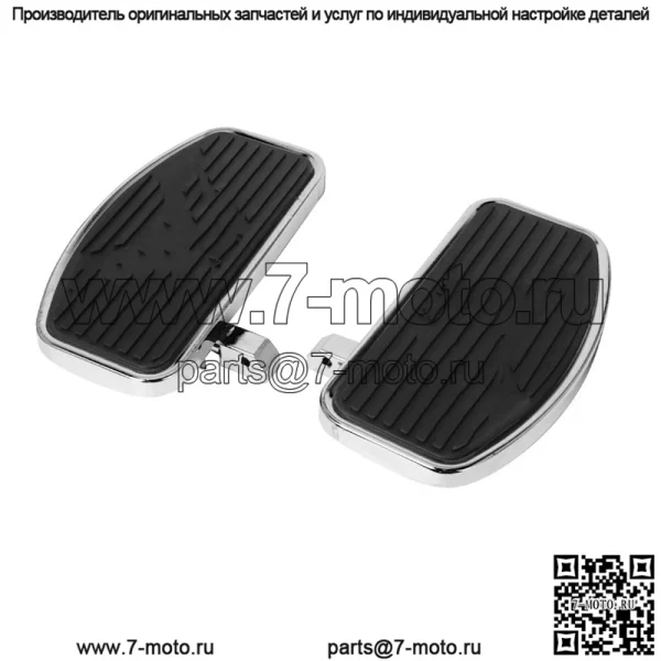 Аксессуары для мотоциклов Harley Cruise Prince автомобиль универсальная модификация спереди и сзади большая педаль подставка для педалей