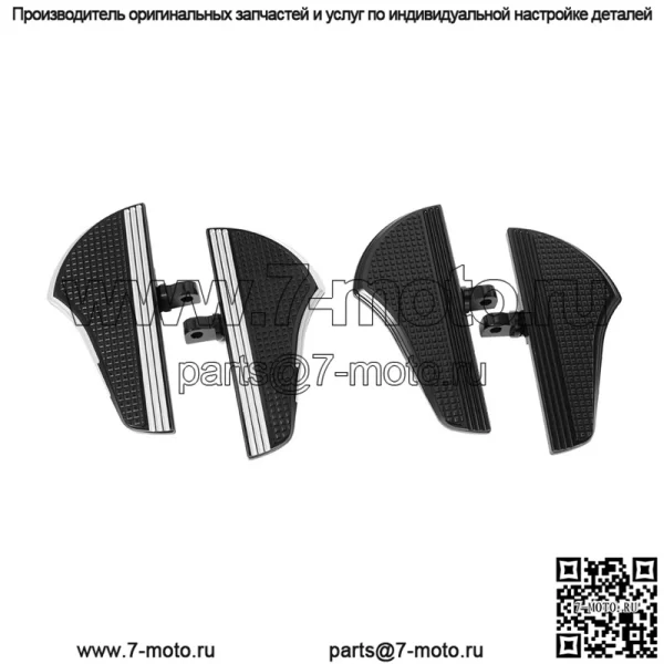 Harley большие планирующие двойные фонари Street Gliding Road King модифицированные аксессуары передние и задние педали