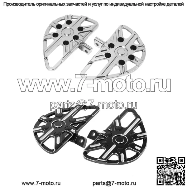 Аксессуары для мотоциклов Harley 883 XL1200 X48 модифицированная задняя педаль педаль заднего пассажира