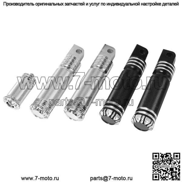 Педаль Harley XL883 1200 Dana с мягким хвостом, модифицированная педаль с ЧПУ, мотоцикл, модифицированные аксессуары Harley