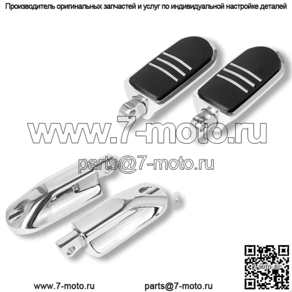 Аксессуары для мотоциклов, педаль из сплава, ретро, нескользящая педаль, мотоцикл Harley, модифицированная педаль с гальваническим покрытием