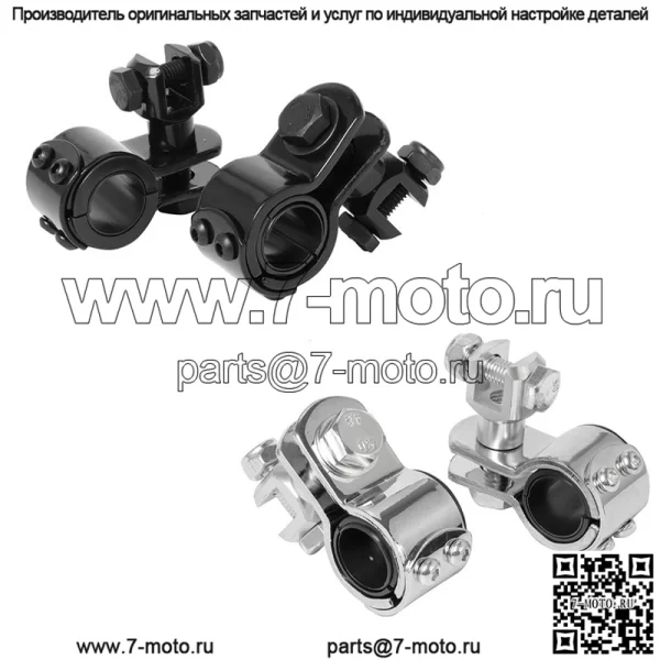 Кронштейн педали мотоцикла Harley, защитная планка, крепление педали, фиксированный кронштейн, зажим для педали, 32 мм