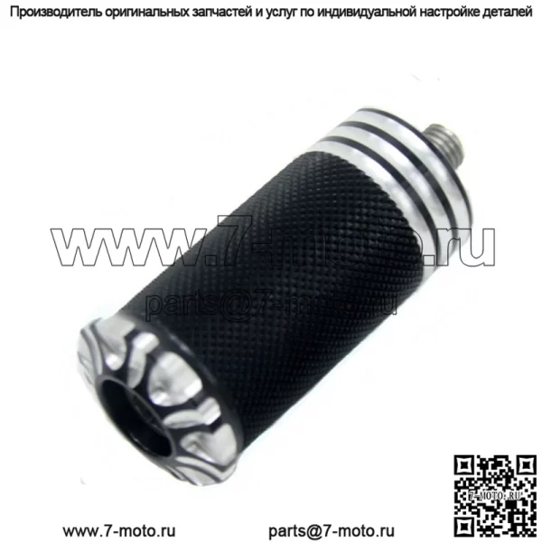 Педаль Harley XL883 1200 Dana с мягким хвостом, модифицированная педаль с ЧПУ, мотоцикл, модифицированные аксессуары Harley