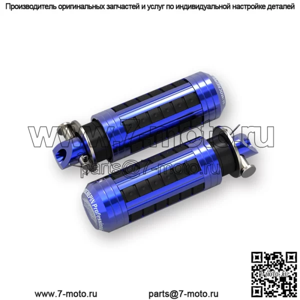 Аксессуары для электромобилей для мотоциклов, новый Tianjian 125, модифицированная передняя и задняя складная педаль, педаль