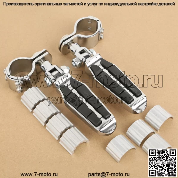 Регулируемые подножки 22/25/32/35 мм, зажимы для подножек, подходят для Harley Touring Dyna US (для: Harley-Davidson)