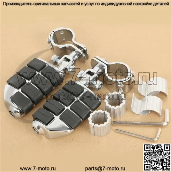 Подножки для шоссе, 25-35 мм, подставка для ног для Honda GoldWing GL1800 01-11 valkyrie 1800 (для: Harley-Davidson)