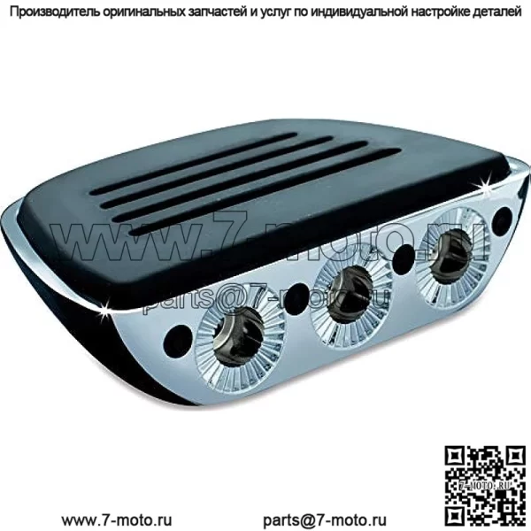 Компонент ножного управления мотоцикла Kuryakyn 4392: половицы премиум-класса Mini Board с переходниками для крепления к штекеру, хромированные, 1 пара - Image 3