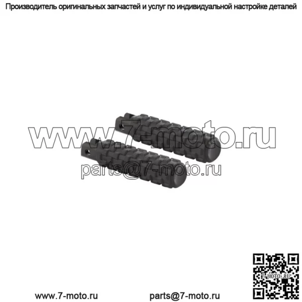 Подножки  Air Trax для Индии