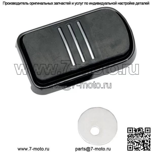 Накладка на педаль тормоза Drag Specialities Sweeper для Harley 1984-2023 гг.
