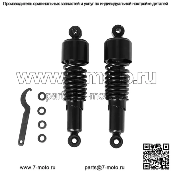 Harley модифицированный короткий амортизатор 279 мм, спортивный крутой парень X48 XL883 1200T, низкий задний амортизатор - Image 2